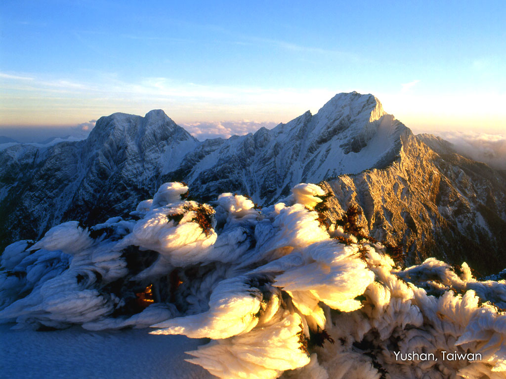 Yushan National Park National Park In Taiwan Thousand