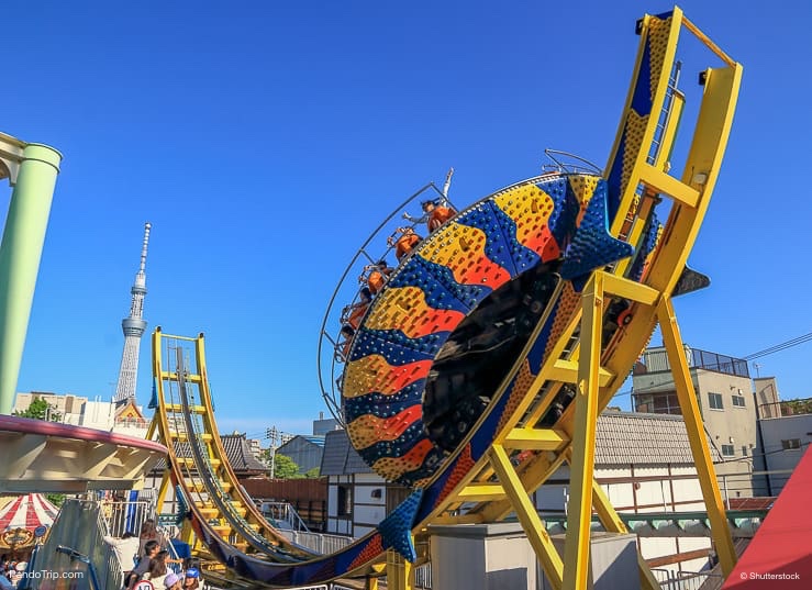 Disk O ride at Hanayashiki Amusement Park