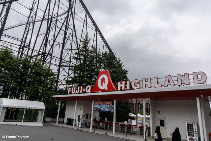 Fuji-Q Highland entrance